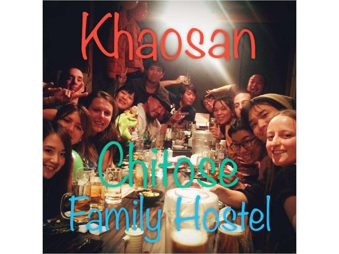 Khaosan Chitose Family Hostel Dış mekan fotoğraf