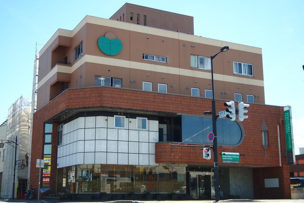 Khaosan Chitose Family Hostel Dış mekan fotoğraf