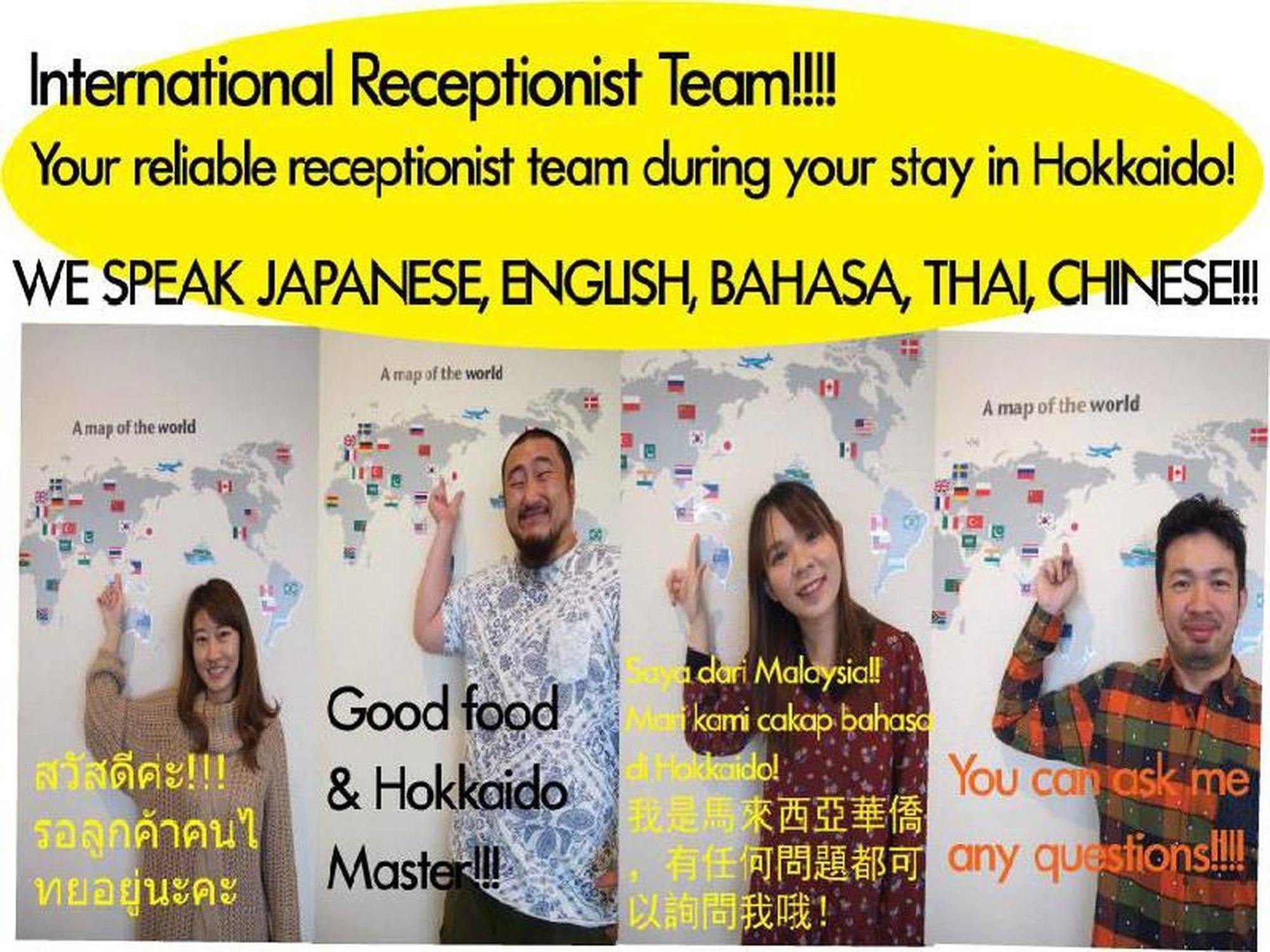 Khaosan Chitose Family Hostel Dış mekan fotoğraf